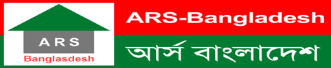 ARS-Bangladesh