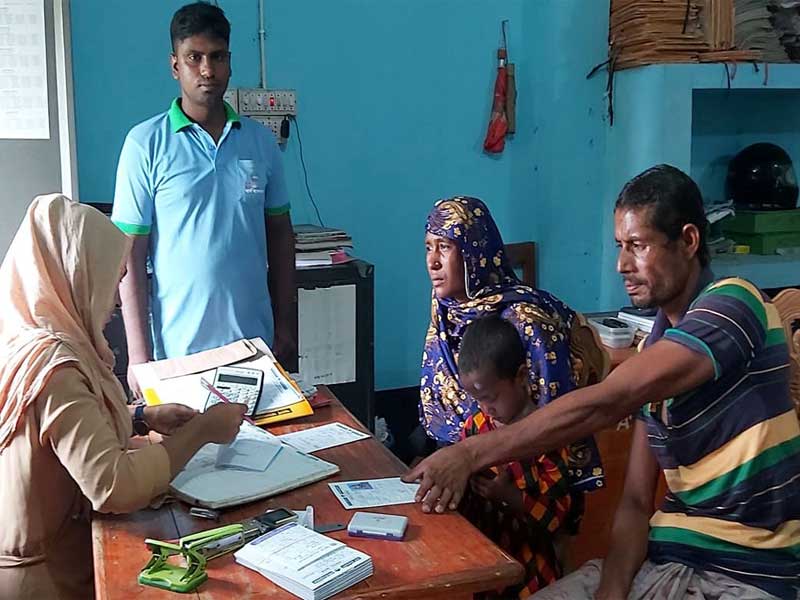 EMERGENCY LOANS PROGRAM