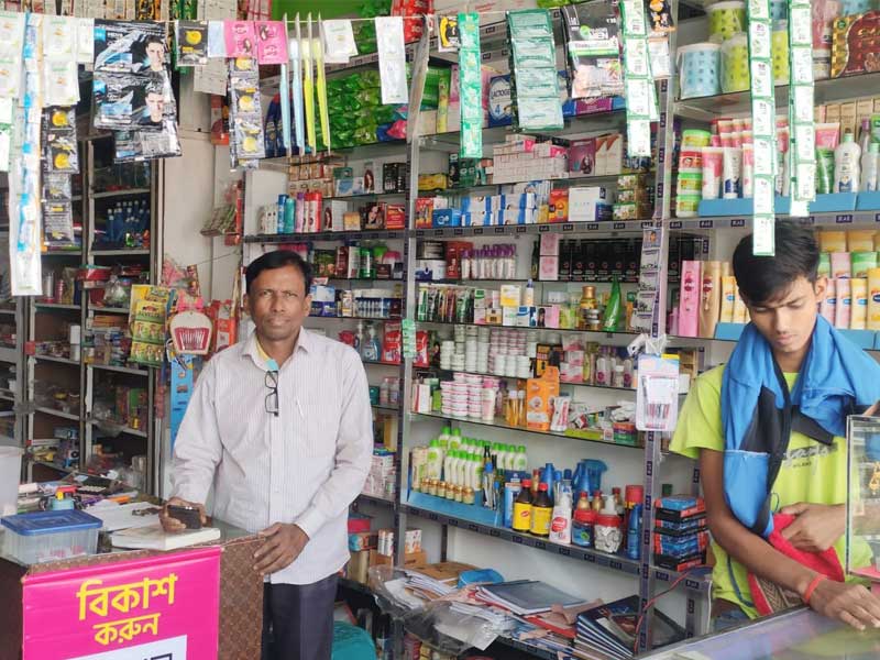 MICROENTERPRISE LOAN PROGRAM