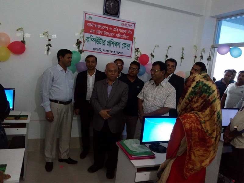 Rural Information and Career Services