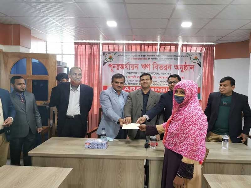 WOMEN’S EMPOWERMENT LOANS